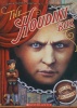 The Houdini box