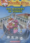 The Mystery in Venice (Geronimo Stilton48) Geronimo Stilton