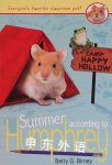 Summer according to Humphrey Betty G Birney