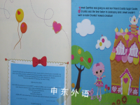 Lalaloopsy: Party Time!