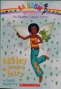 Magical Animal Fairies : Ashley the Dragon Fairy