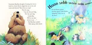 The Slurpy Burpy Bear