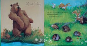 The Slurpy Burpy Bear