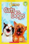 Cats vs. Dogs  Elizabeth Carney
