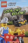 LEGO City: Look Out Below! Scholastic