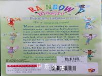 Rainbow magic The magical animal fairies: Lara the black cat fairy