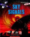 Sky signals Lynette Evans