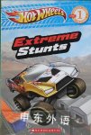Hot Wheels: Extreme Stunts (Reader #17) Ace Landers