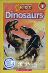National Geographic Kids Readers: Dinosaurs
 National Geographic