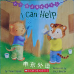 My Manners i can help Teddy Slater