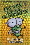 Fly Guy and the Frankenfly  Tedd Arnold