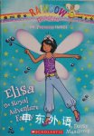 Elisa the Royal Adventure Fairy  Daisy Meadows