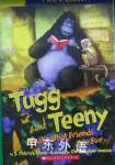Tugg and Teeny thats what friends are for J.Patrick Lewis