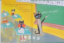 Rocking in My School Shoes