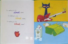 Rocking in My School Shoes