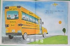 Rocking in My School Shoes