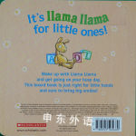 Llama Llama, wakey-wake