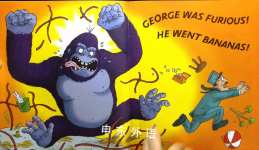 Furious George Goes Bananas