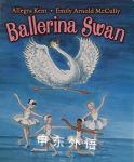Ballerina Swan Allegra Kent