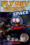 Fly Guy Presents: Space Tedd Arnold