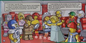 LEGO City: Mystery on the LEGO Express