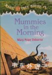 Mummies in the morning Scholastic