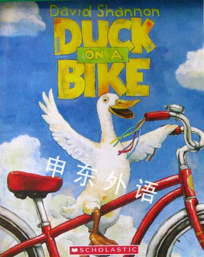 duck-on-a-bike-s