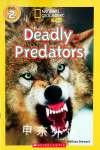 Deadly Predators Melissa Stewart