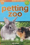 Petting Zoo Gail Tuchman