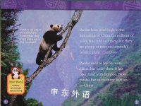 National Geographic Kids Readers: Pandas