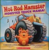 Hot Rod Hamster Monster Truck Mania!