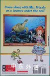 Ocean Adventure