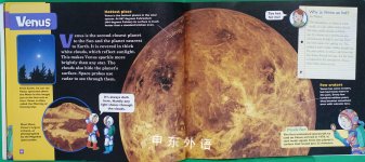 The Magic School Bus Presents Our Solar System