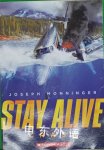 Crash (Stay Alive) Joseph Monninger