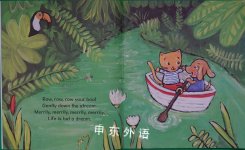 Row Row Row Your Boat