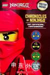 Chronicles of Ninjago Tracey West