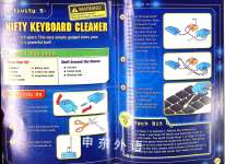 Build 10 Electrifying Gadgets