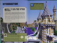 Minecraft:Construction Handbook
