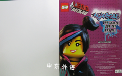 LEGO The LEGO Movie: Wyldstyle: The Search for the Special