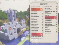 Minecraft: Redstone Handbook, Updated Edition