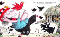 There Was an Old Lady Who Swallowed a Fly