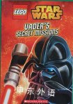 Vader's Secret Missions (LEGO Star Wars: Chapter Book) (2) Ace Landers