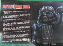 Vader's Secret Missions (LEGO Star Wars: Chapter Book) (2)