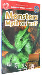 monsters Myth or Fact?
