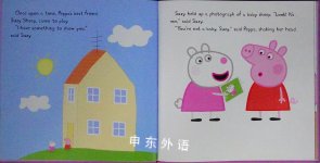 Best Friends (Peppa Pig)