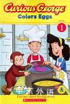Curious George Colors Eggs Michael Maurer