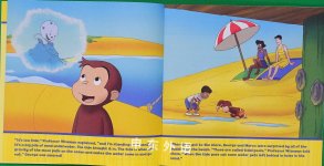 curious george chasing waves