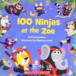100 Ninjas at the Zoo treesha vaux