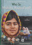 Who is Malala Youdafzai  Dinah Brown