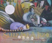 Sleep Like a Tiger Mary Logue